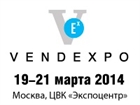 Выставка VendExpo-Russia 2014
