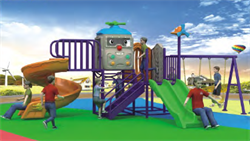 Игровой комплекс "Вертолёт и качели" HO 15501 HO 15501 - фото 7711