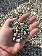 Галька серая пестрая фракция 5-10 мм 2889